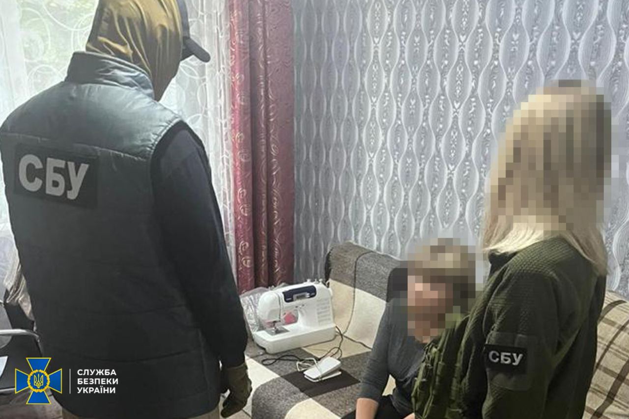 В Харькове задержали российских агентов.