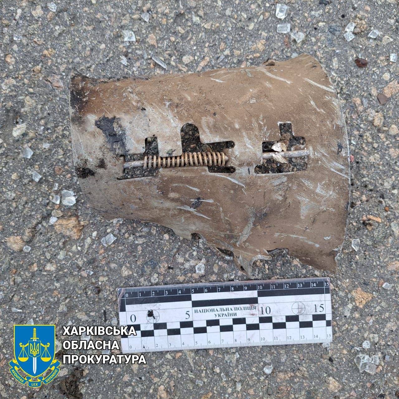 Появились фото сегодняшнего обстрела Салтовского района.