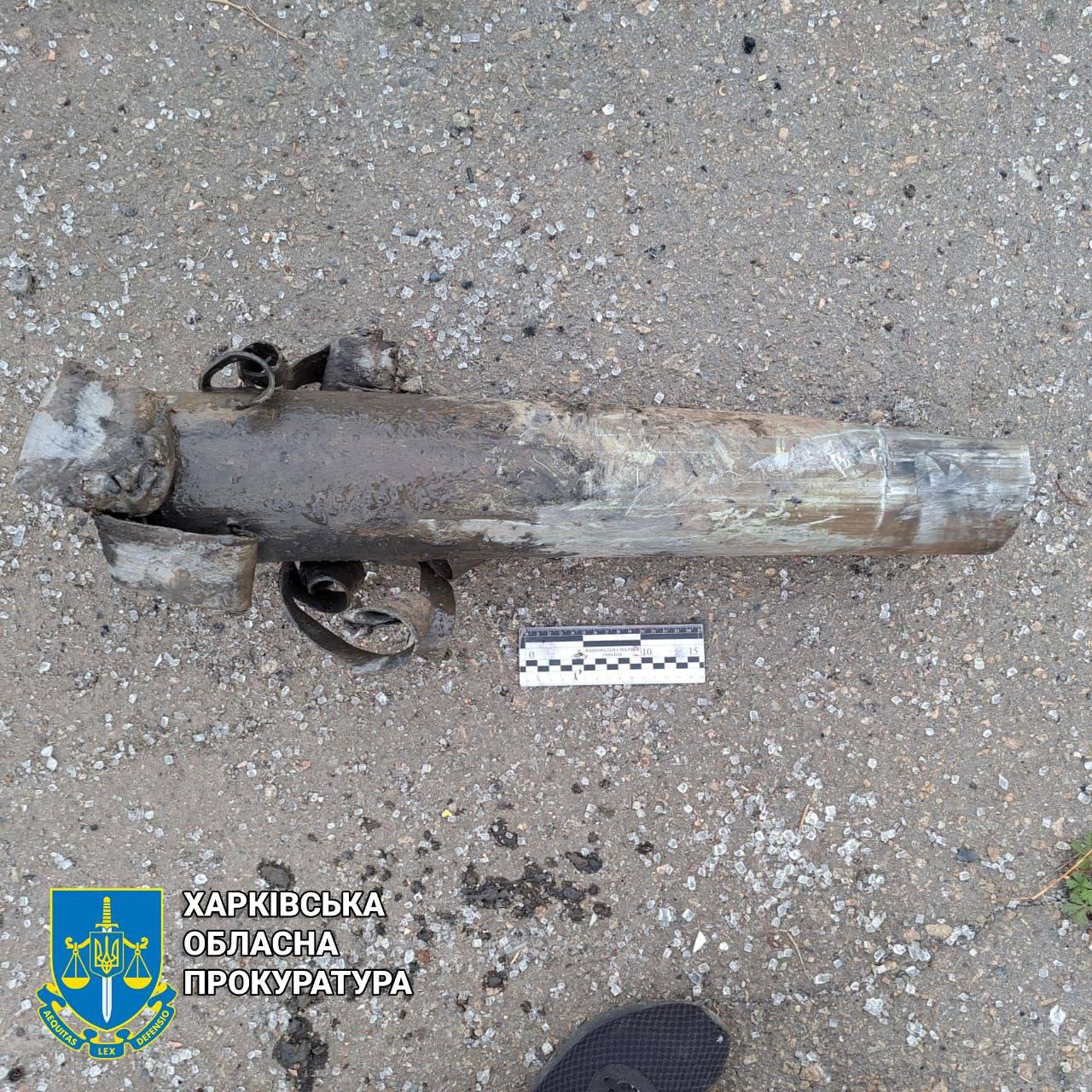 Появились фото сегодняшнего обстрела Салтовского района.