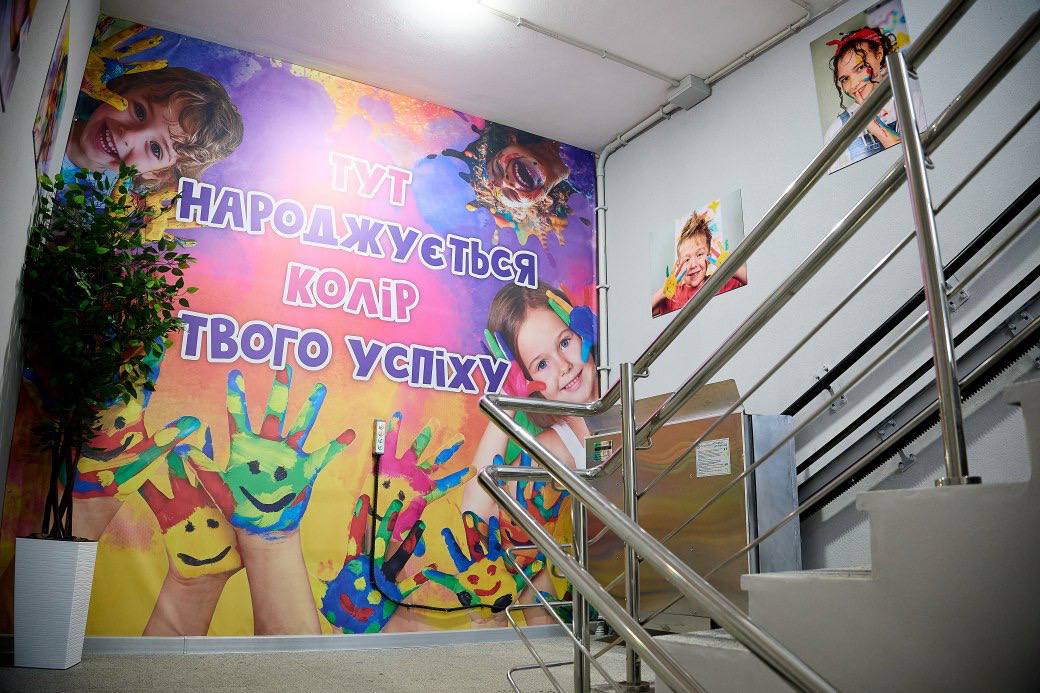 В Холодногорском районе начала работу подземная школа.