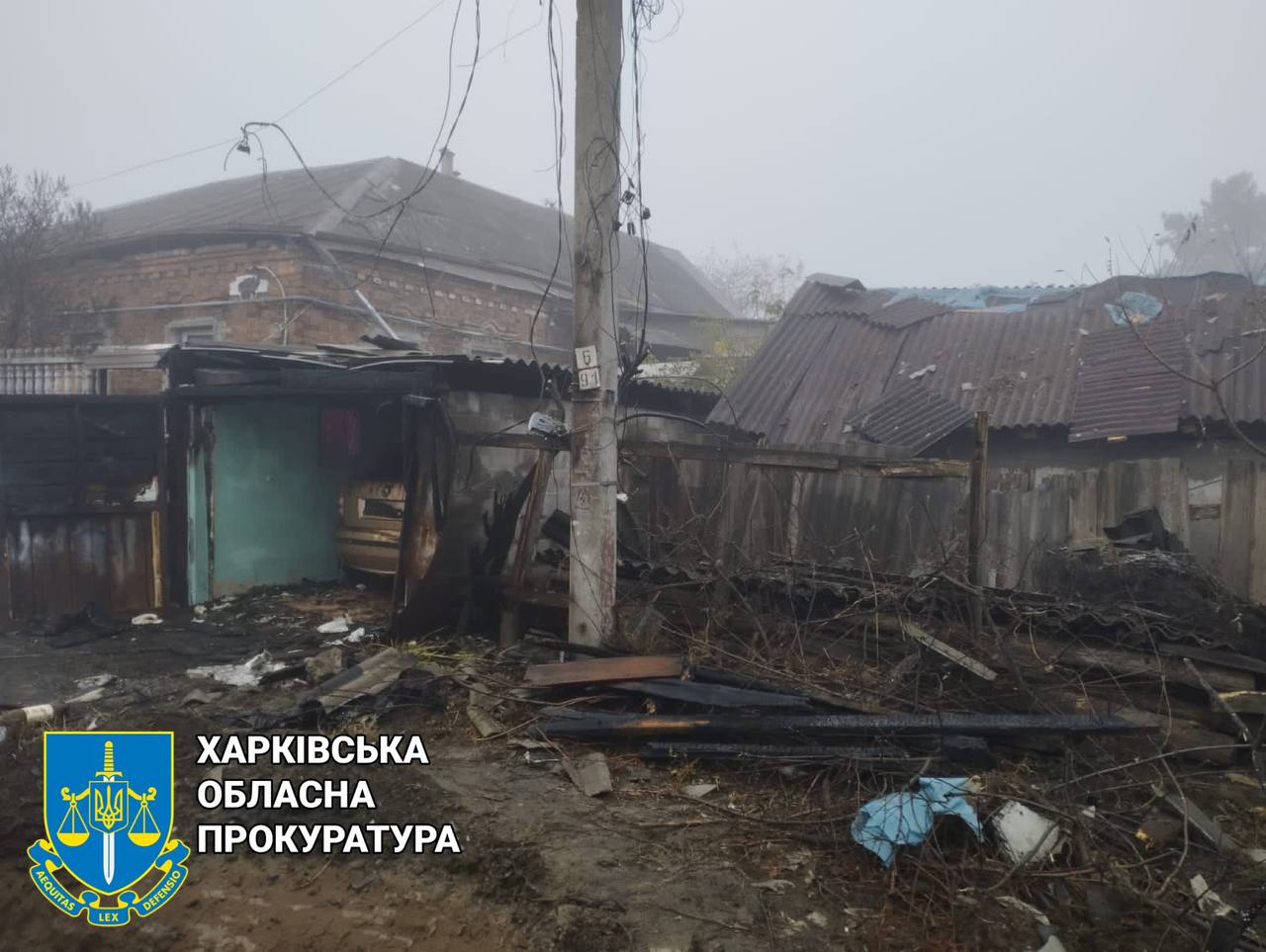 Войска РФ обстреляла Харьков шахедами: что известно.