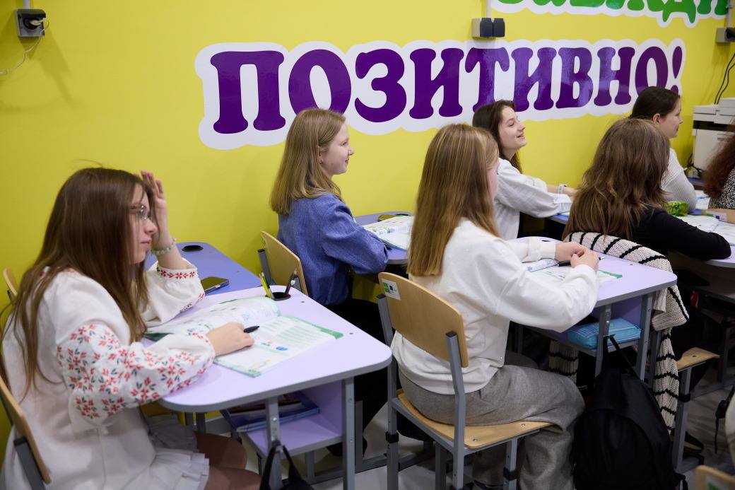 Друга черга підземної школи відкрилася у Холодногірському районі.