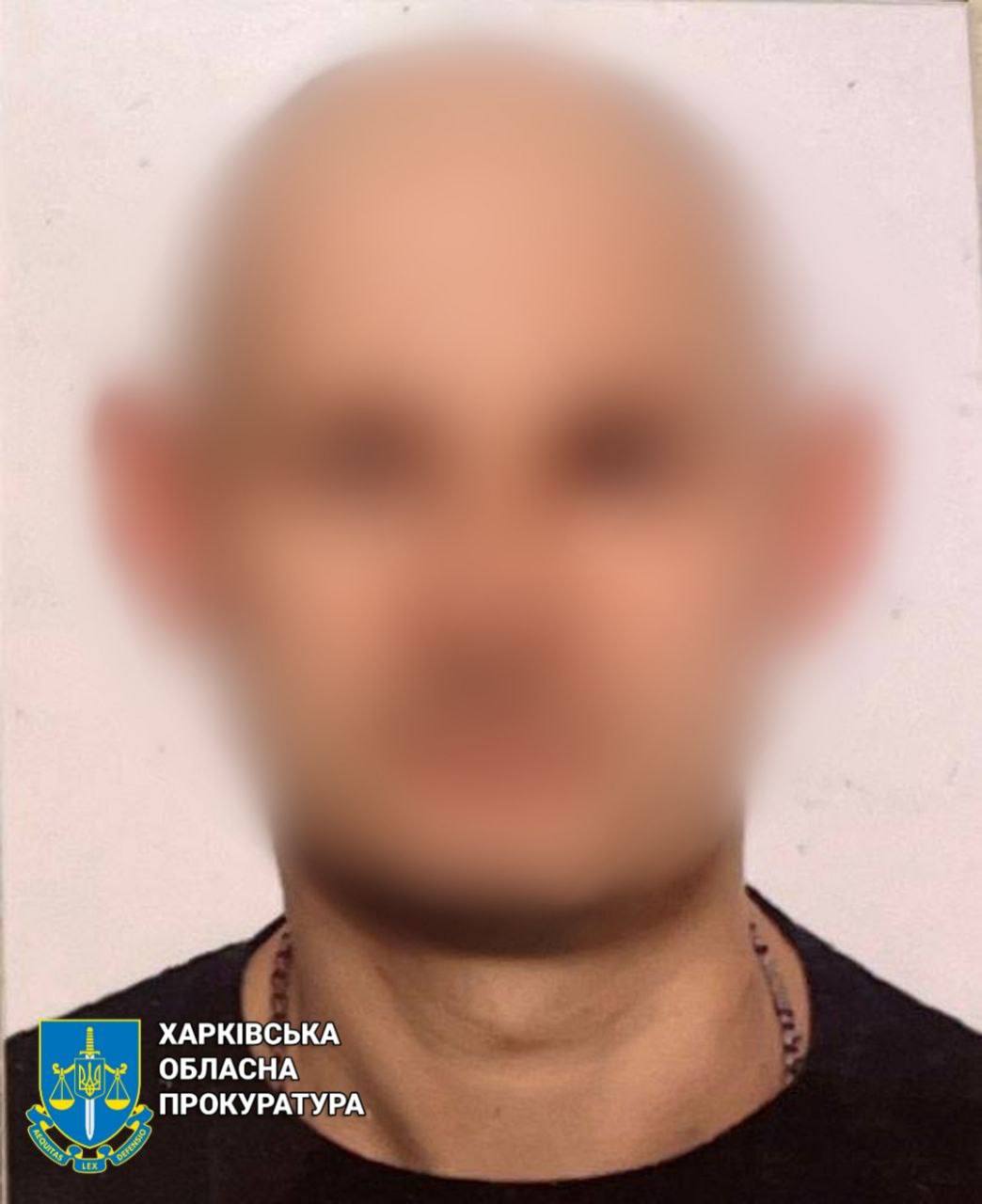 Снимали на видео перемещение ЗСУ: двух харьковчан подозревают в шпионаже.