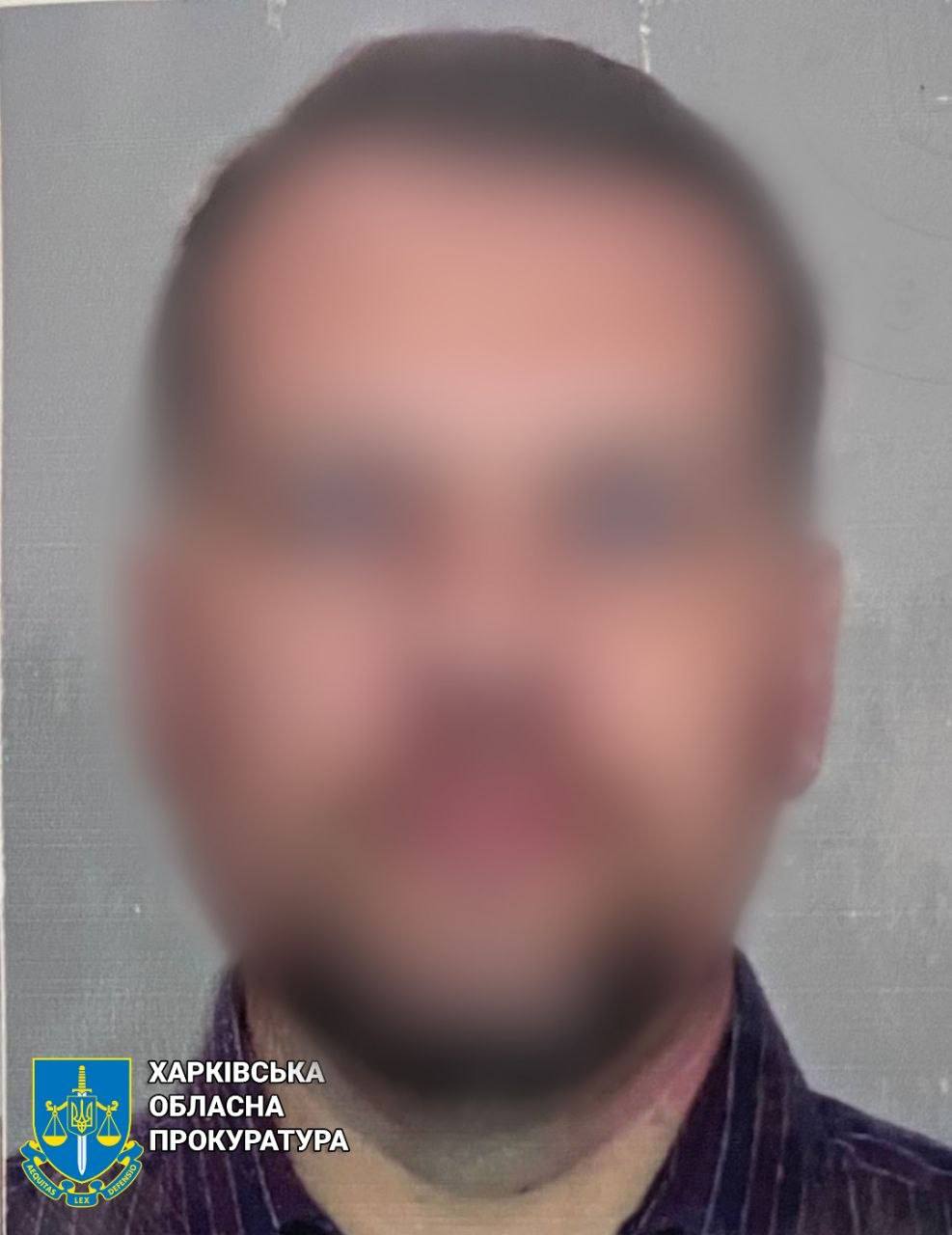 Снимали на видео перемещение ЗСУ: двух харьковчан подозревают в шпионаже.