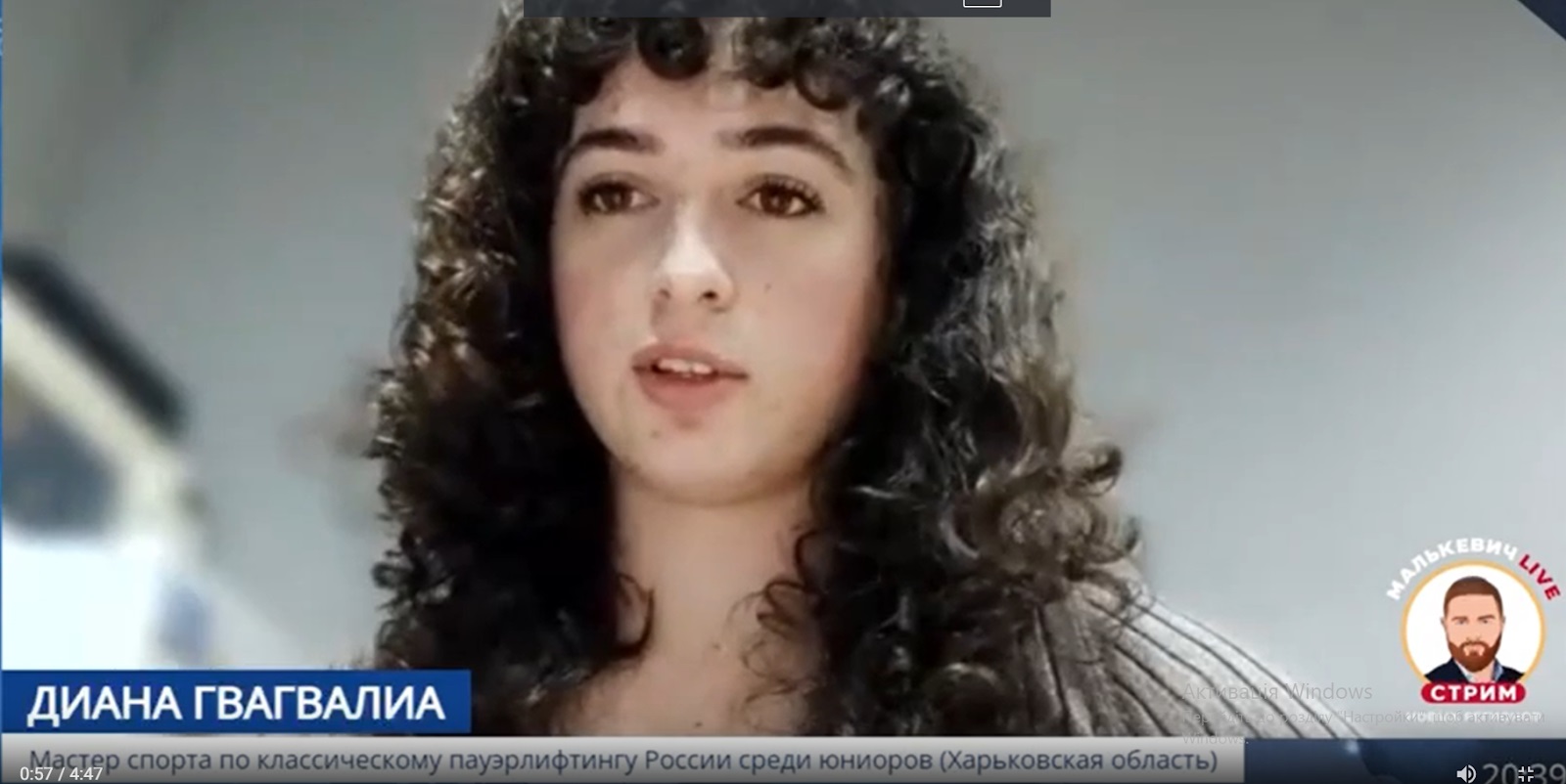 Віце-чемпіонка світу з Харківської області 