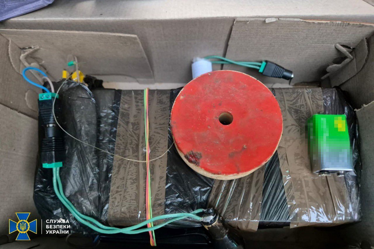 В Харькове судили трех российских агентов, которые готовили теракты в Харьковской области.