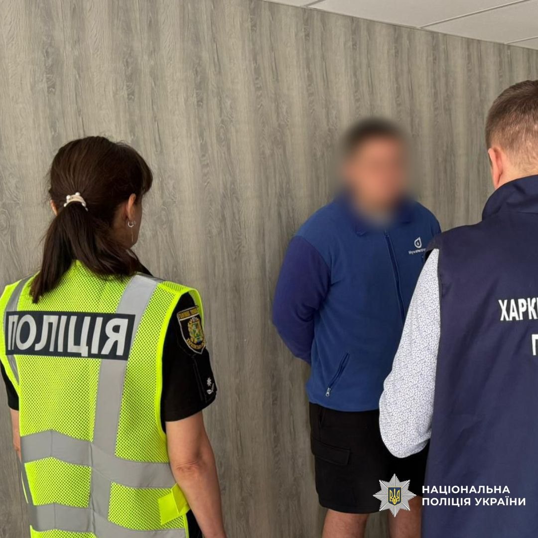 В Харькове таксист обокрал военного.