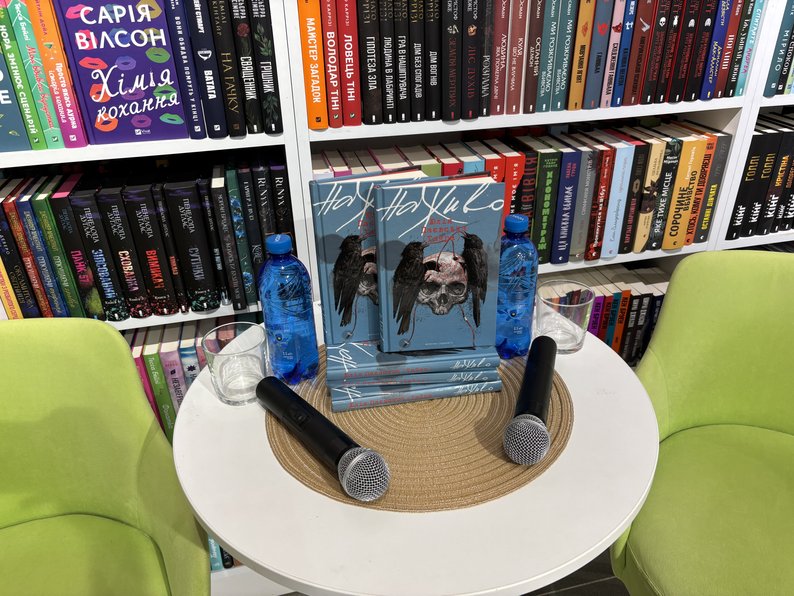 Парамедик Юлія 