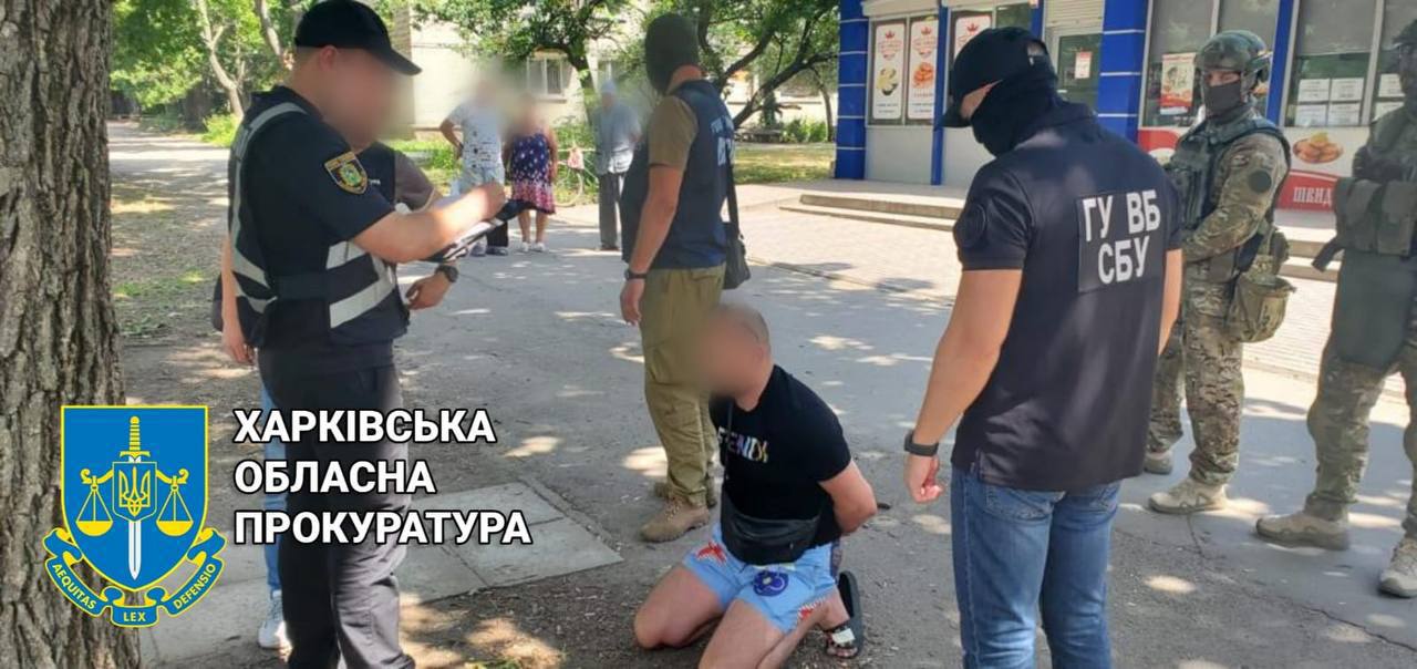 У Харкові затримали колишнього податківця, який забезпечив російського диверсанта українським паспортом.