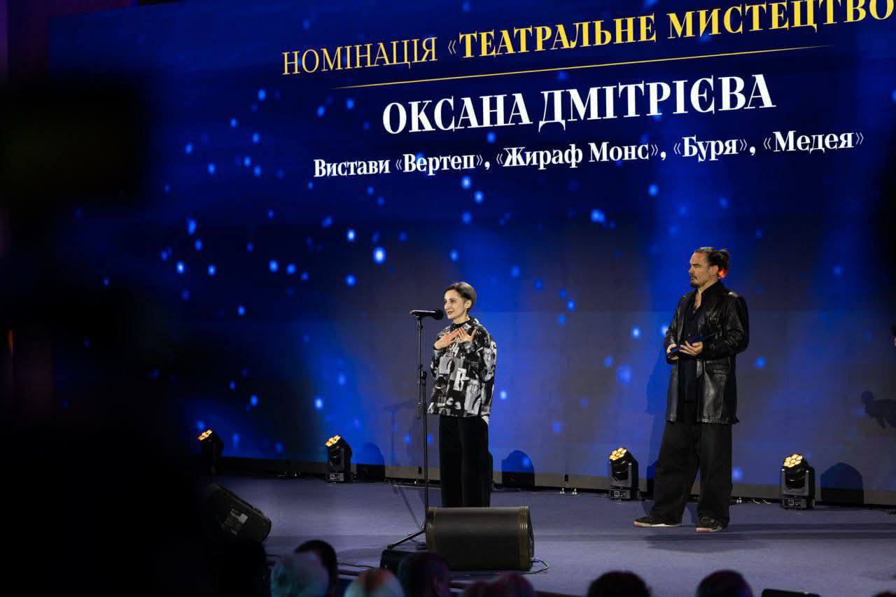 Главный режиссер Харьковского театра кукол стала лауреатом Национальной премии: за какие постановки.