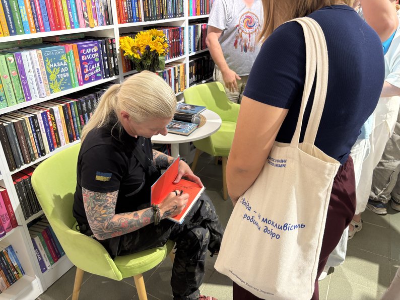 Парамедик Юлія 