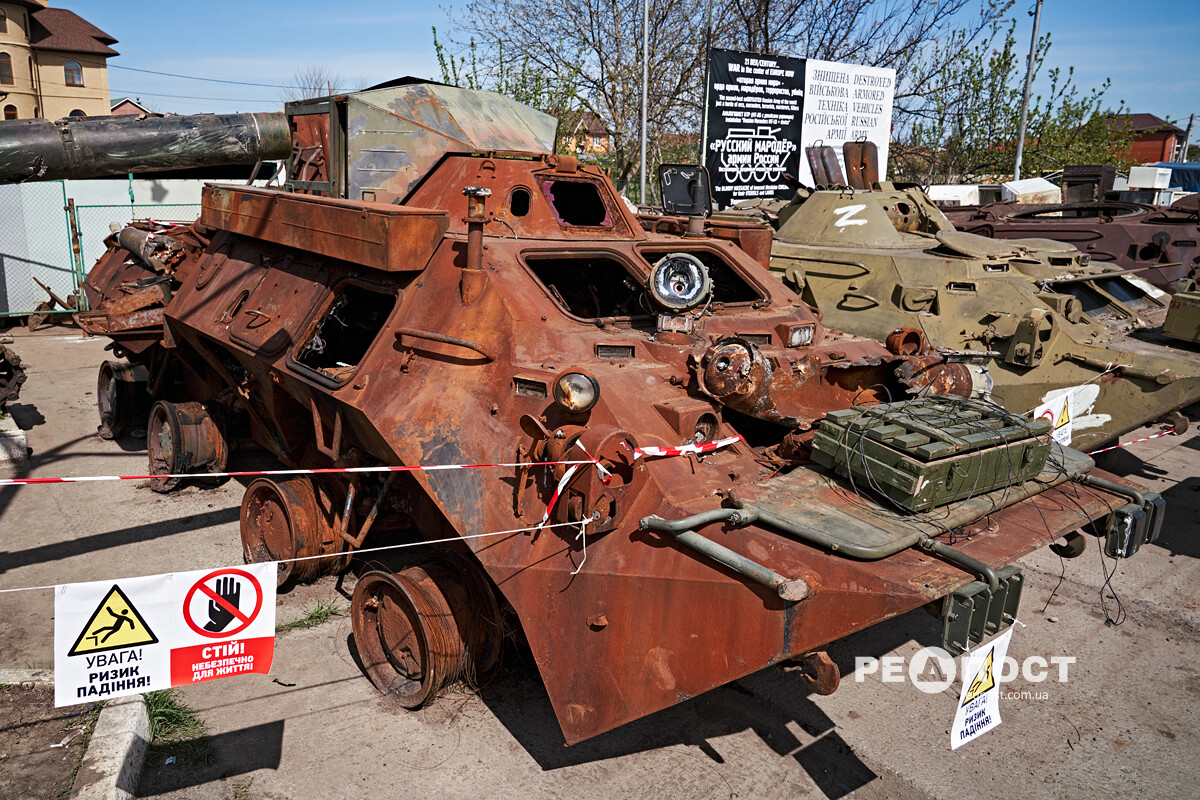 В Харькове открылась выставка захваченной российской техники.