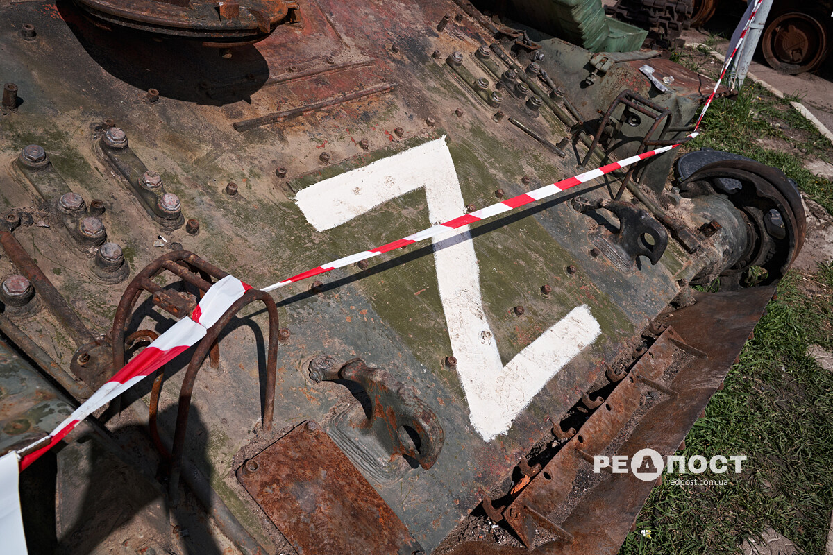 В Харькове открылась выставка захваченной российской техники.