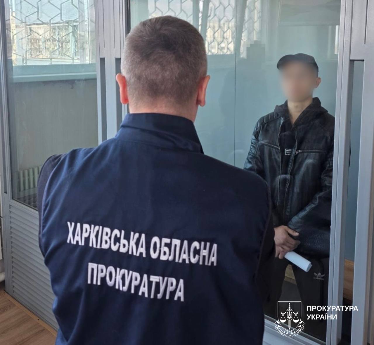 СБУ предотвратила теракт в центре Харькова.