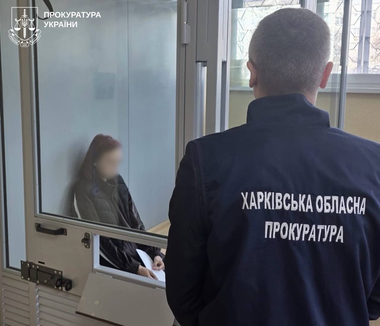 СБУ предотвратила теракт в центре Харькова.