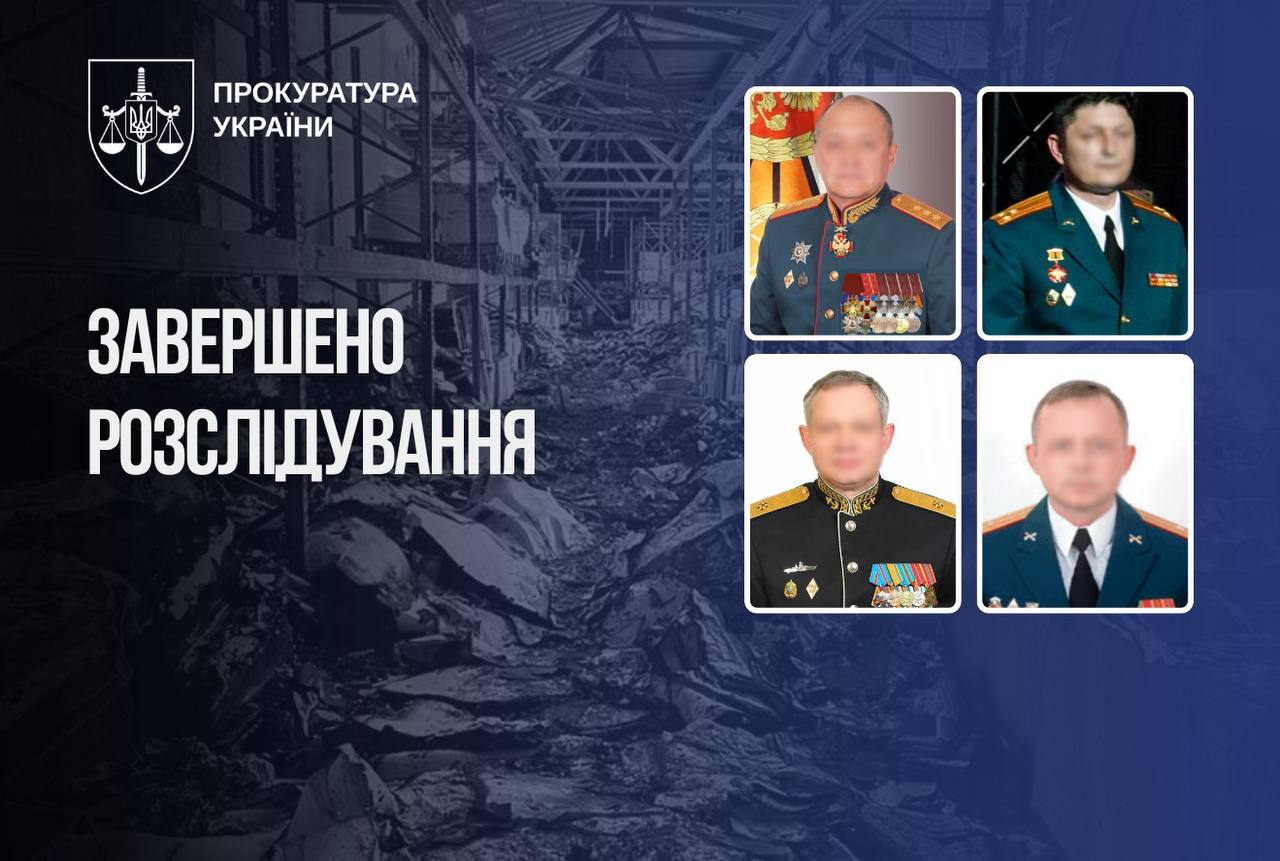 Удар по харьковской типографии: международные партнеры помогли найти виновных.
