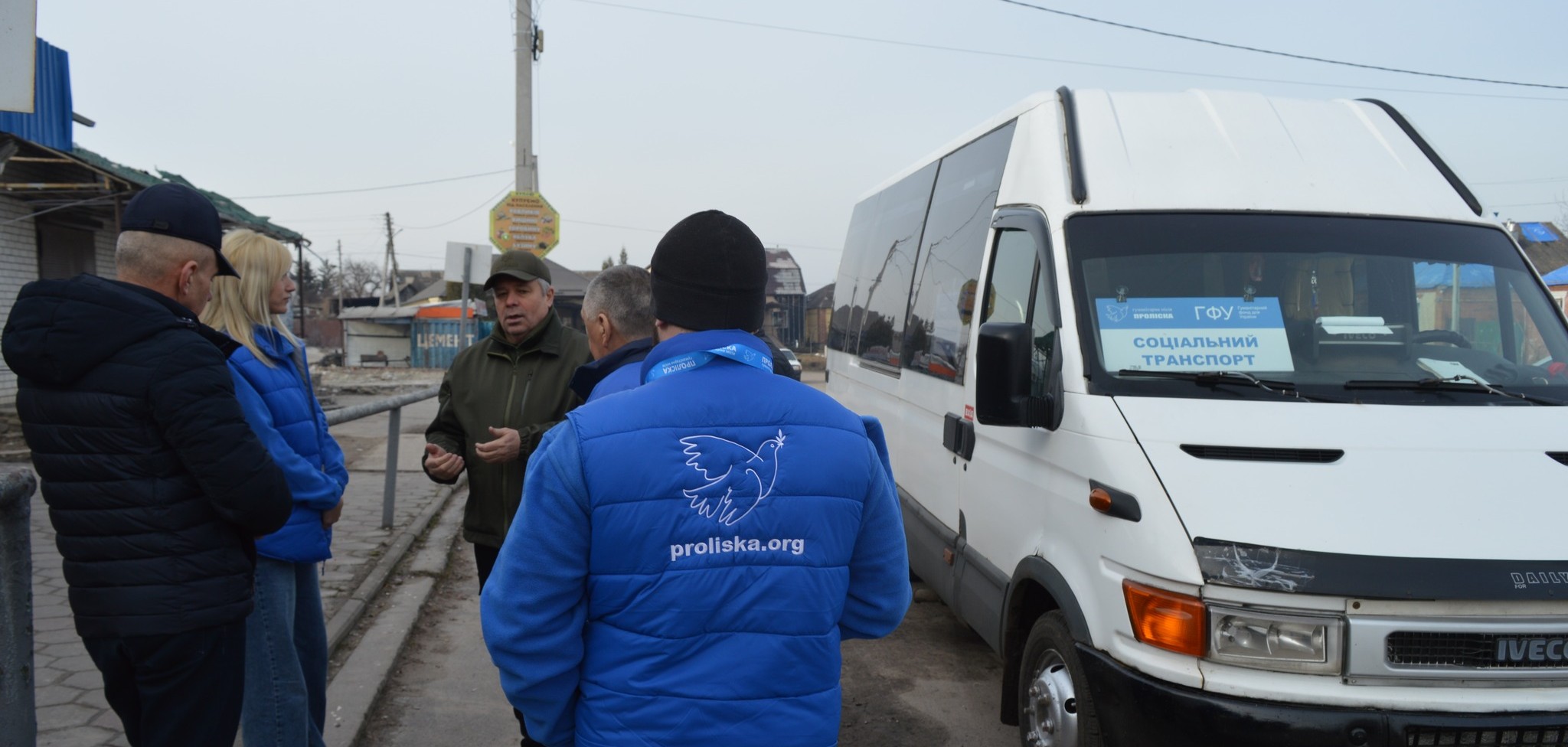 В Золочевском районе стал курсировать социальный автобус.