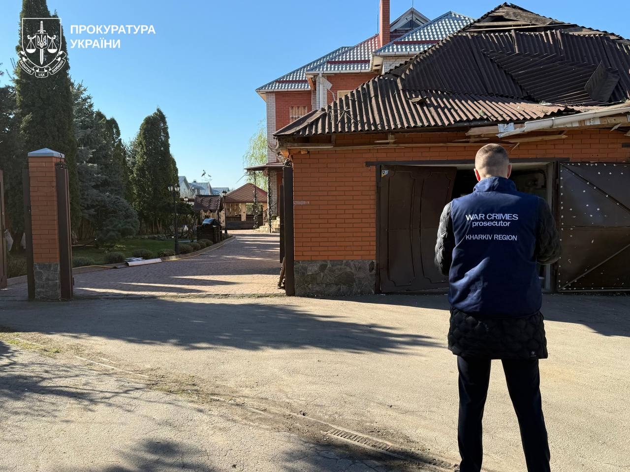 З кількох напрямків: Харків зазнав атаки БпЛА фото 1