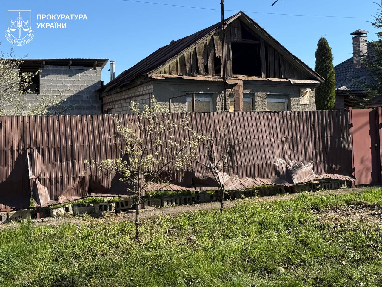 З кількох напрямків: Харків зазнав атаки БпЛА фото 2 1