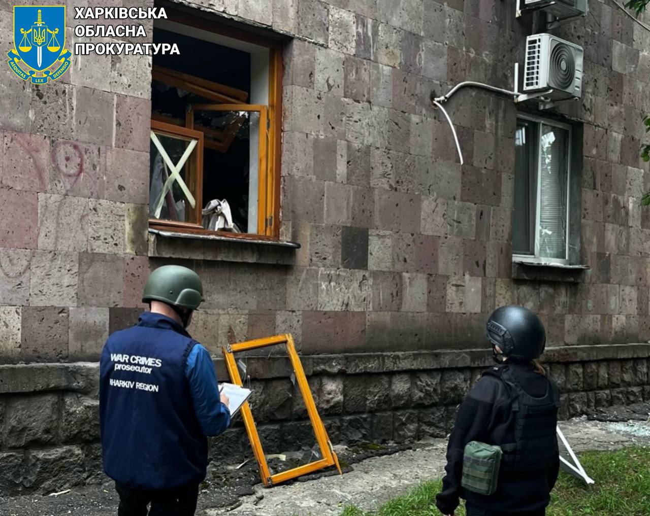 Ночью РФ нанесла ракетный удар по двум районам Харькова: куда "прилетело".