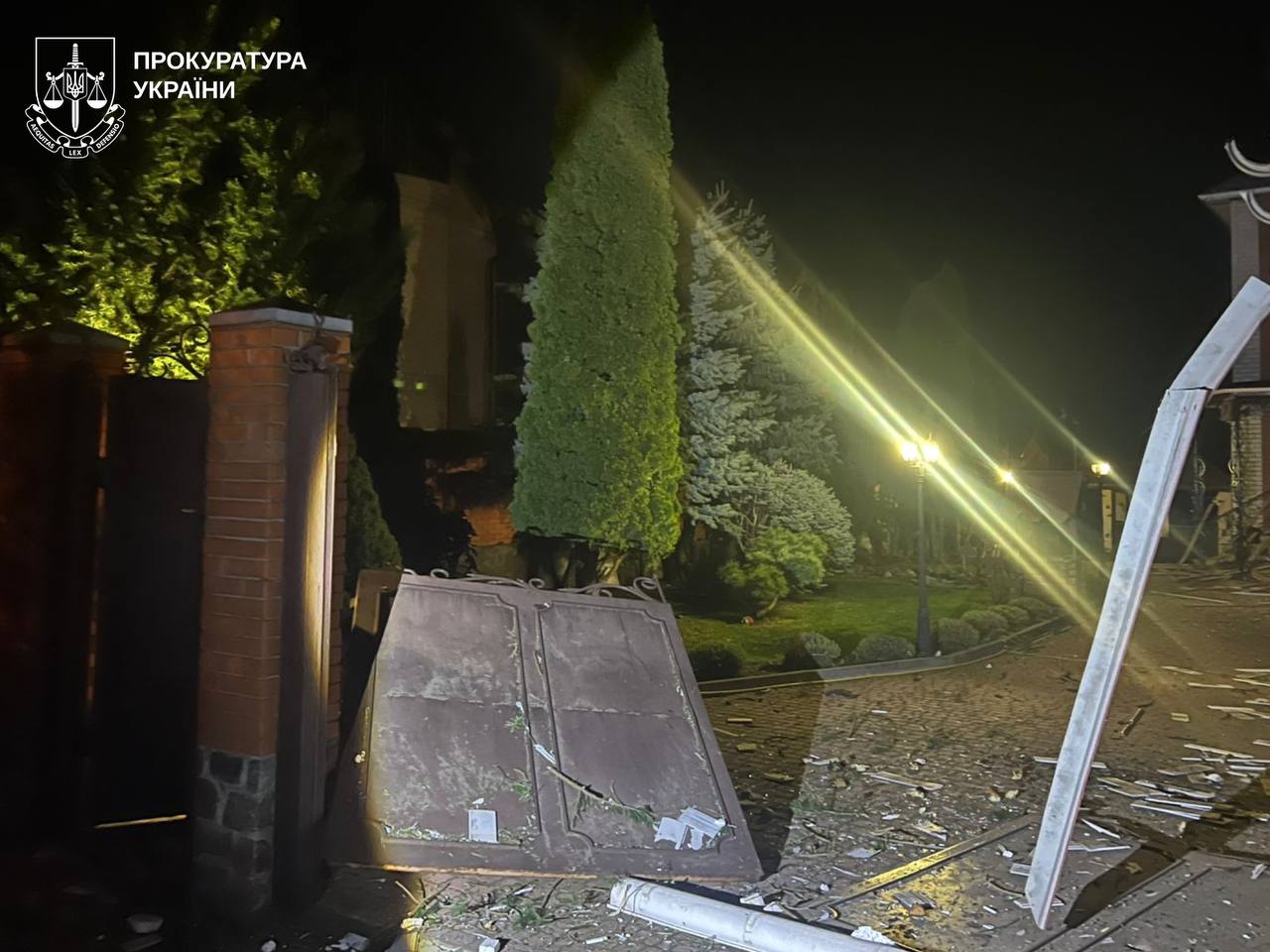 З кількох напрямків: Харків зазнав атаки БпЛА фото 5 4