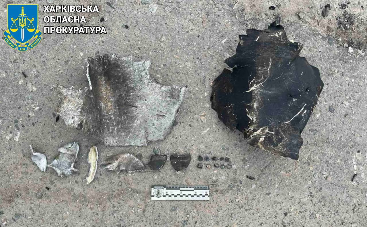 Ночью РФ нанесла ракетный удар по двум районам Харькова: куда "прилетело".