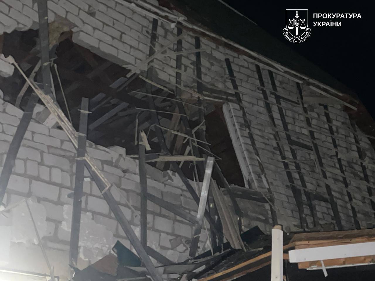 З кількох напрямків: Харків зазнав атаки БпЛА фото 7 6