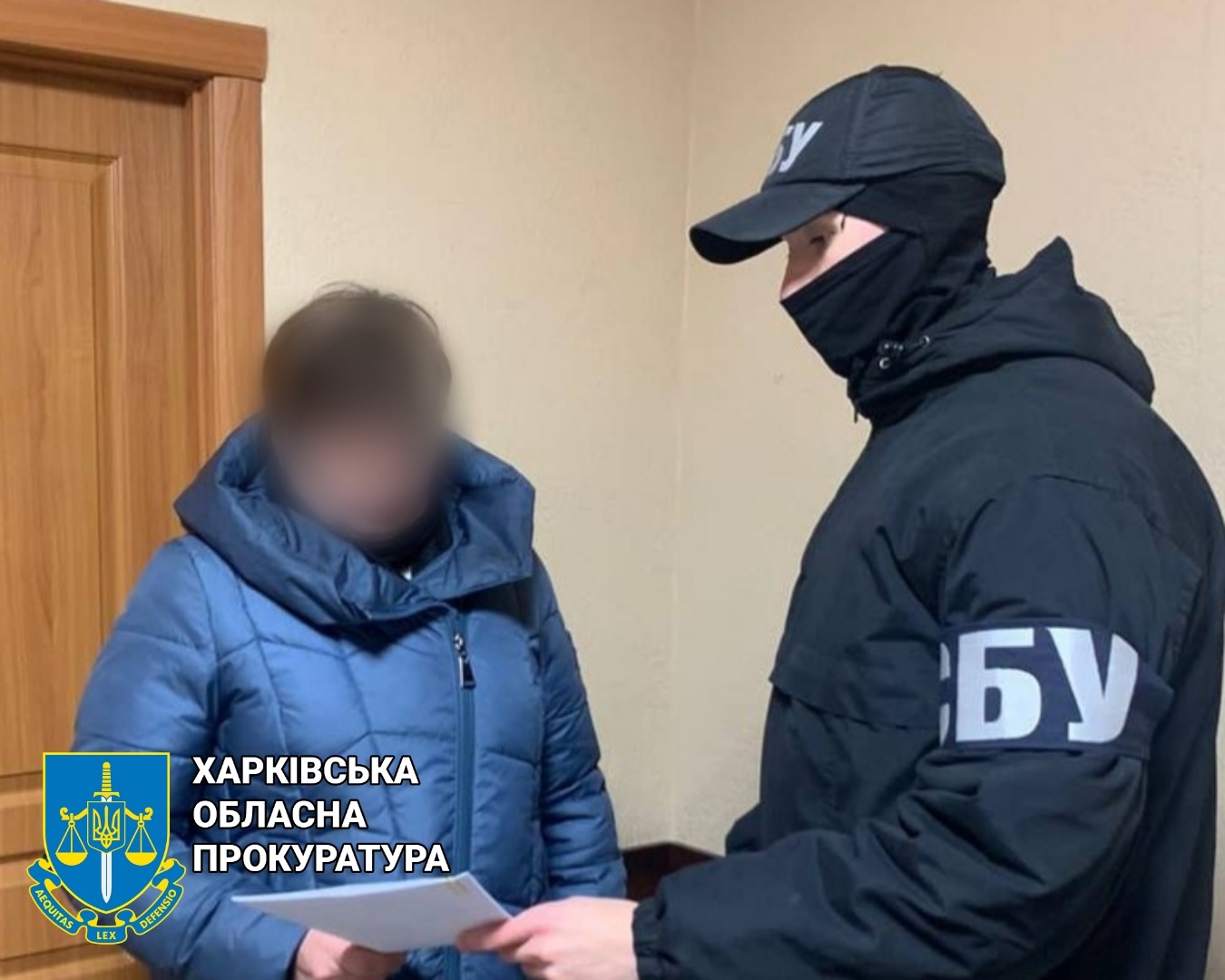 Двом педагогам у Куп'янську повідомили про підозру.