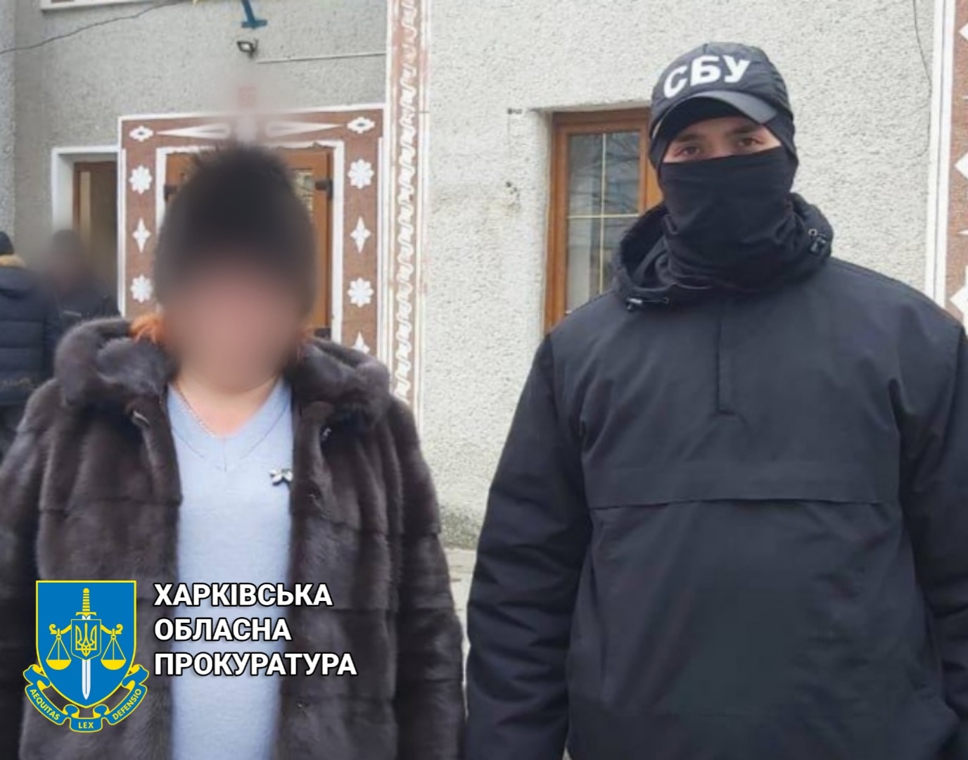 Двом педагогам у Куп'янську повідомили про підозру.