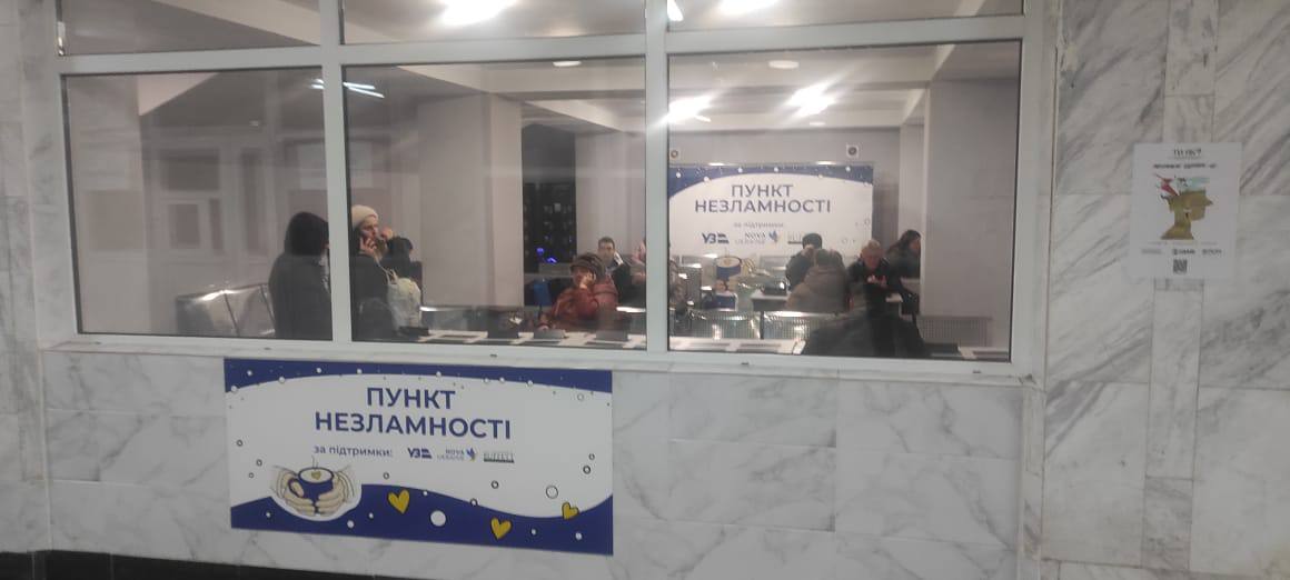 Понад 15 ракетних ударів по об'єктах енергетики: Харків без світла та води.