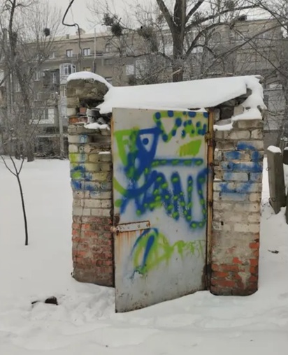 В Харькове выставили на продажу подземное сооружение на Сумской.