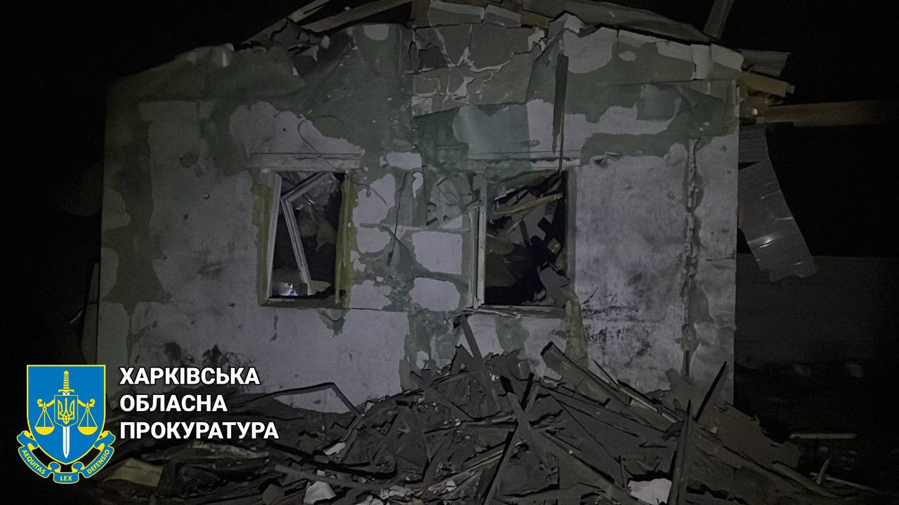 Обстрел Киевского района Харькова 20 октября 2024 года.