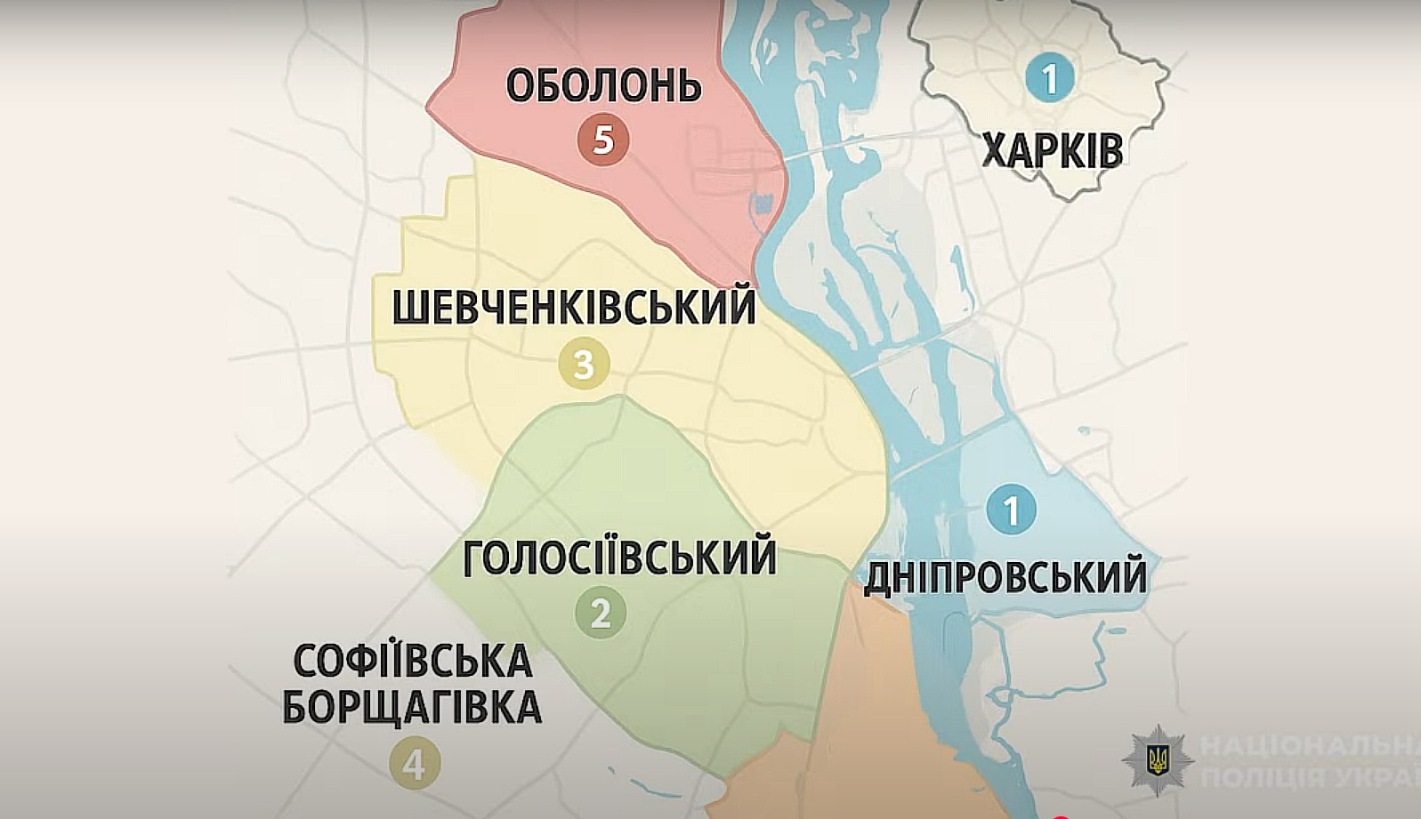 В Україні судили серійного вбивцю, на рахунку якого 11 жертв у Києві та Харкові.