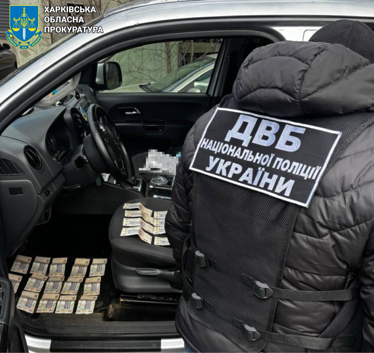 У Харкові викрили посередника, який пропонував 