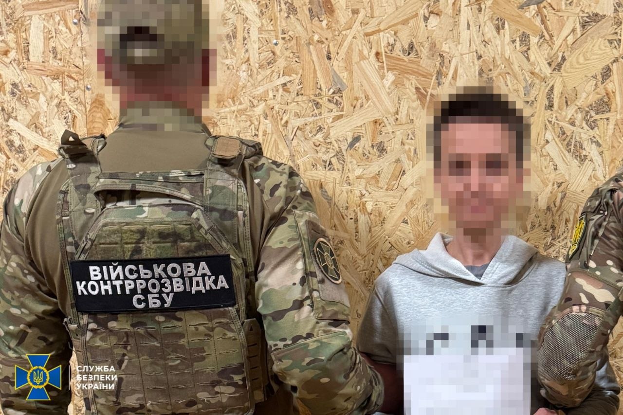 В Харькове военнослужащий и его супруга шпионили в пользу РФ.