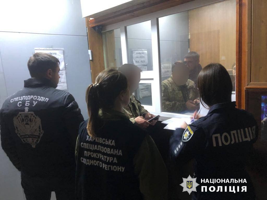 В Харькове военком наладил схему уклонения от армии.