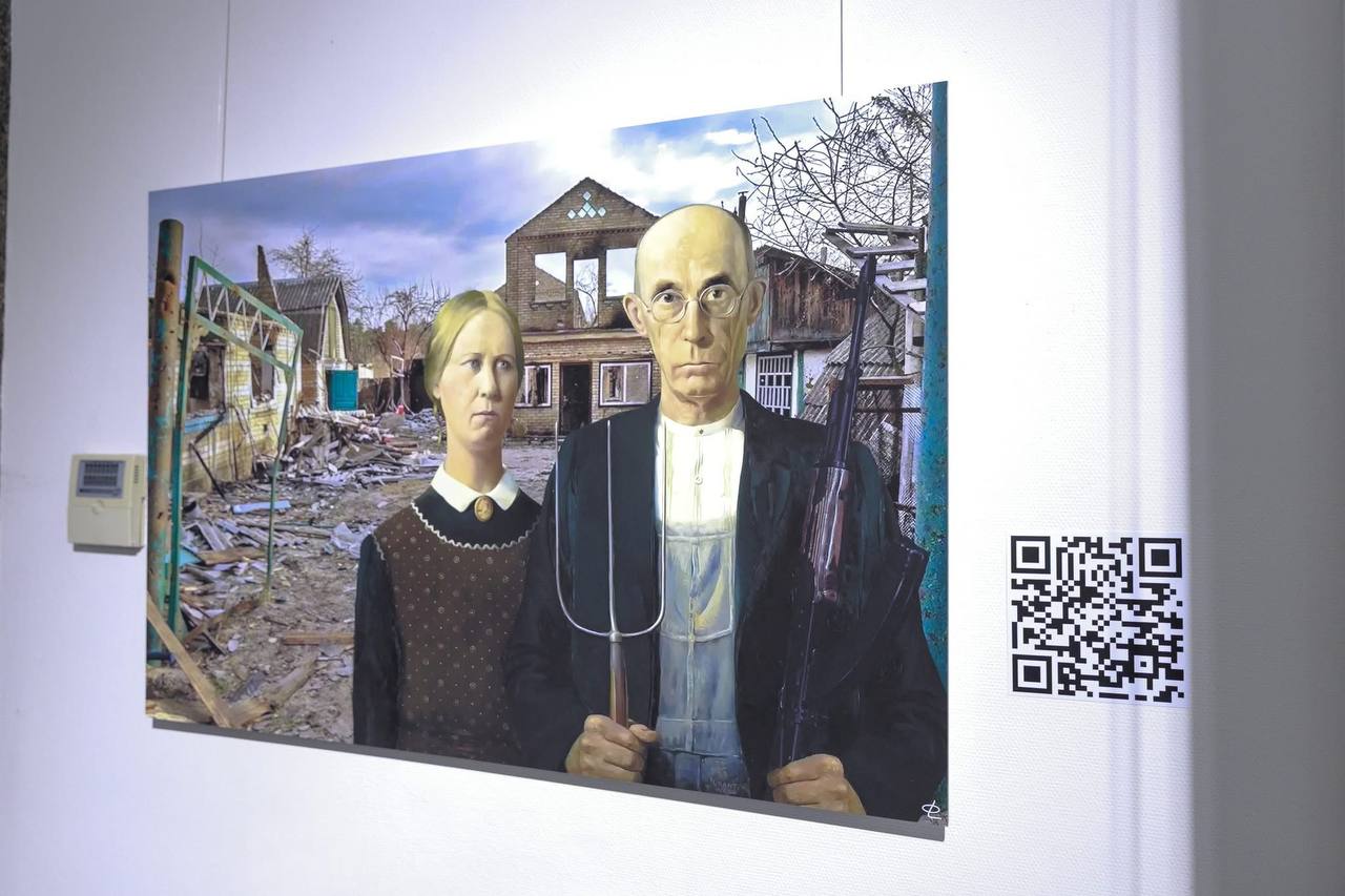 "In memoriam. Реальность сквозь искусство": в Харькове откроется необычная выставка.