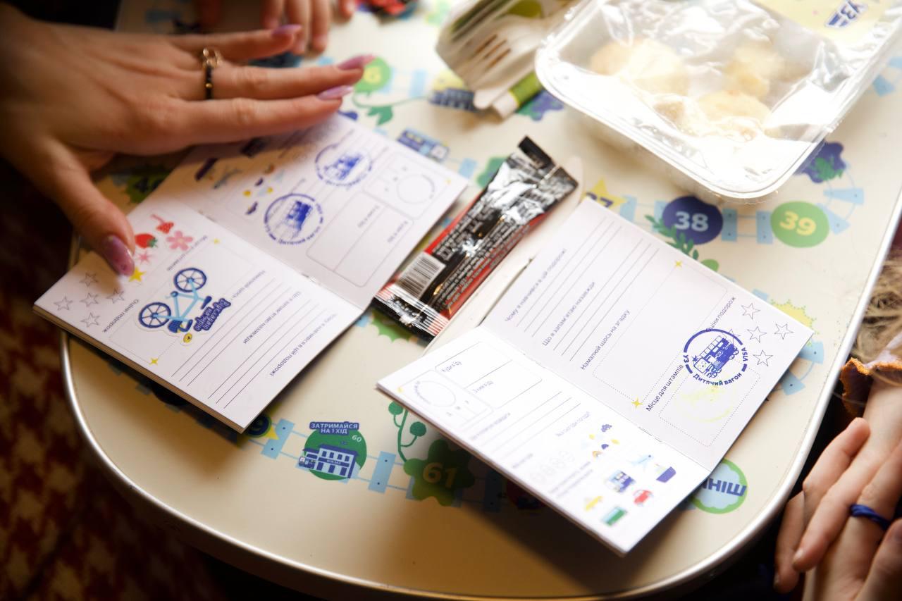 Потяг №001/002 Харків &ndash; Івано-Франківськ укомплектували дитячими вагонами.