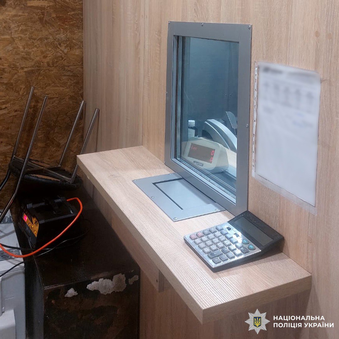 На Салтовке ограбили обменный пункт: грабитель задержан.