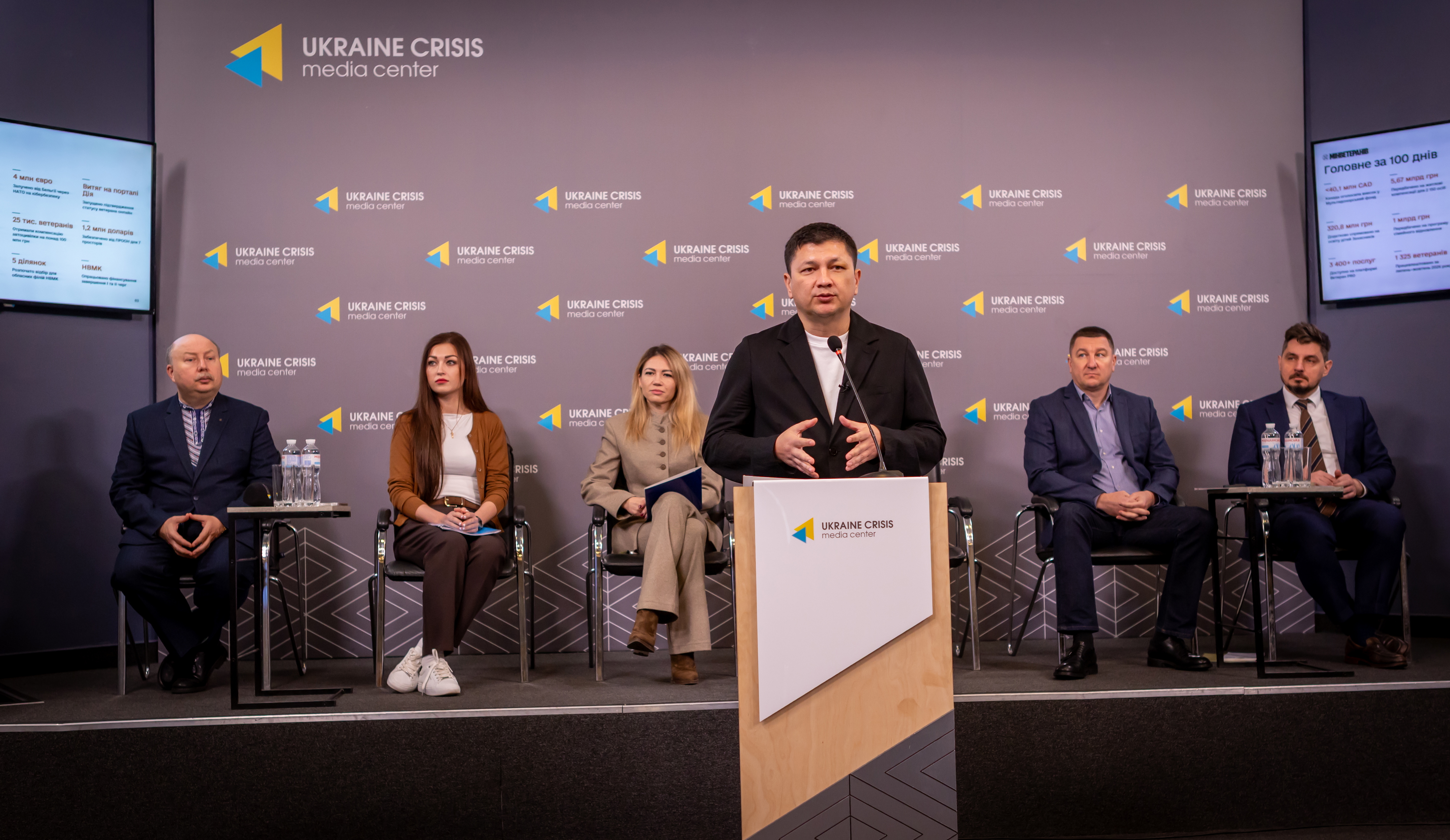Реформу поддержки ветеранов планируют начать с Харьковской и Николаевской областей &mdash; Минветеранов фото 1