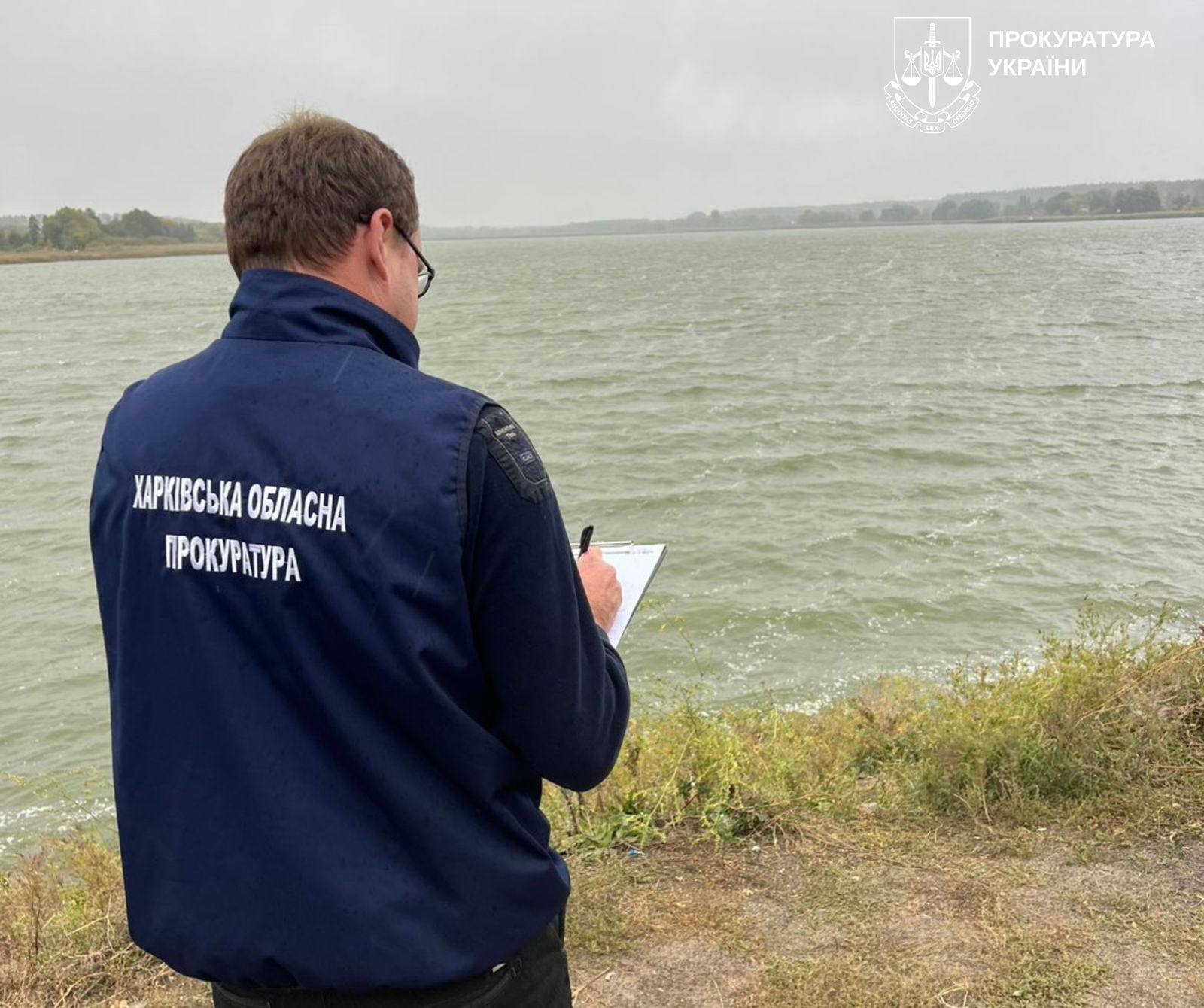 Водосховище на Харківщині повернули до комунальної власності.