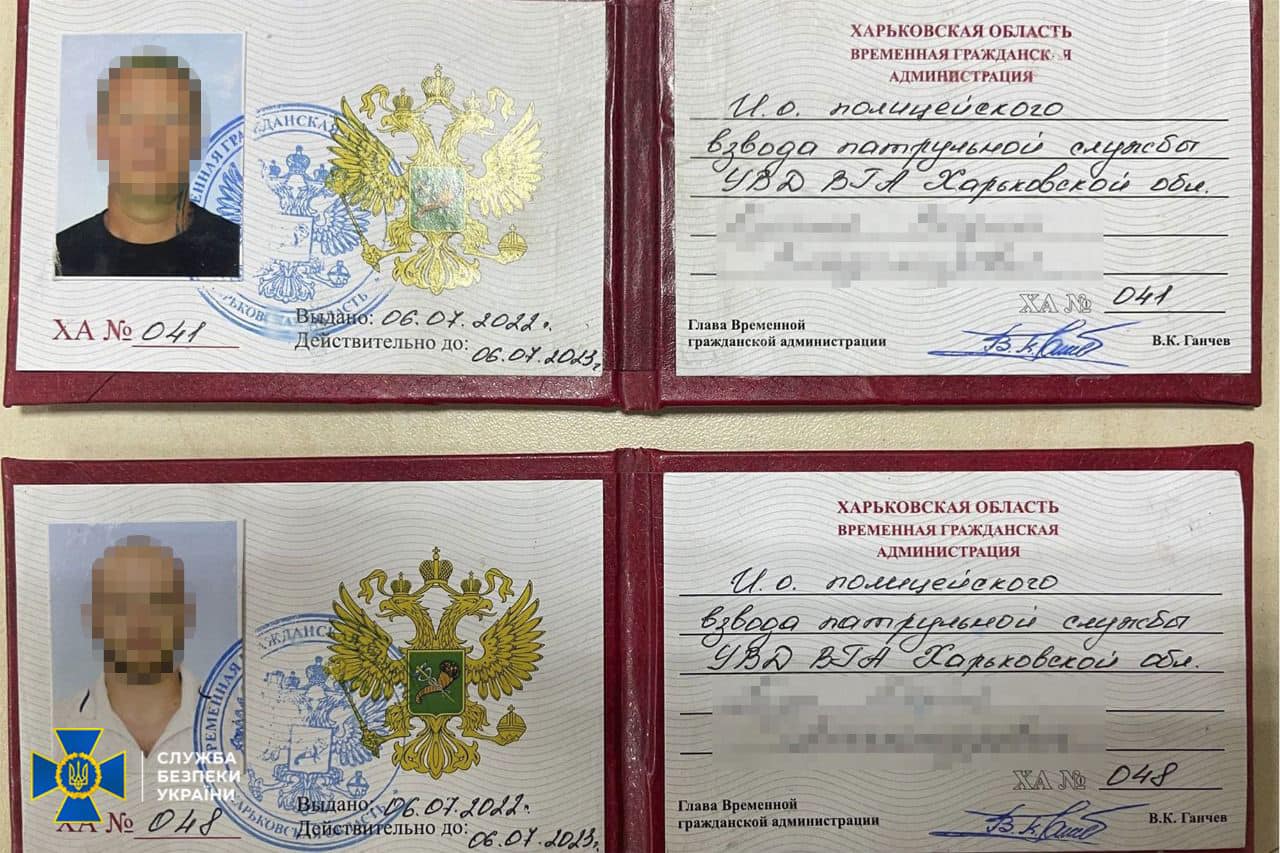 Задержана вице-мэр Волчанска, сотрудничавшая с оккупантами &mdash; СБУ.