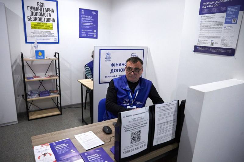 В Харькове открыли единый центр услуг.