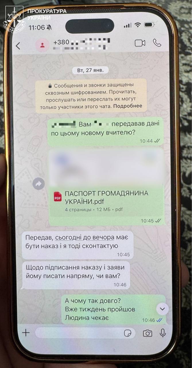 В Харькове частный вуз "прятал" мужчин от мобилизации &mdash; прокуратура.
