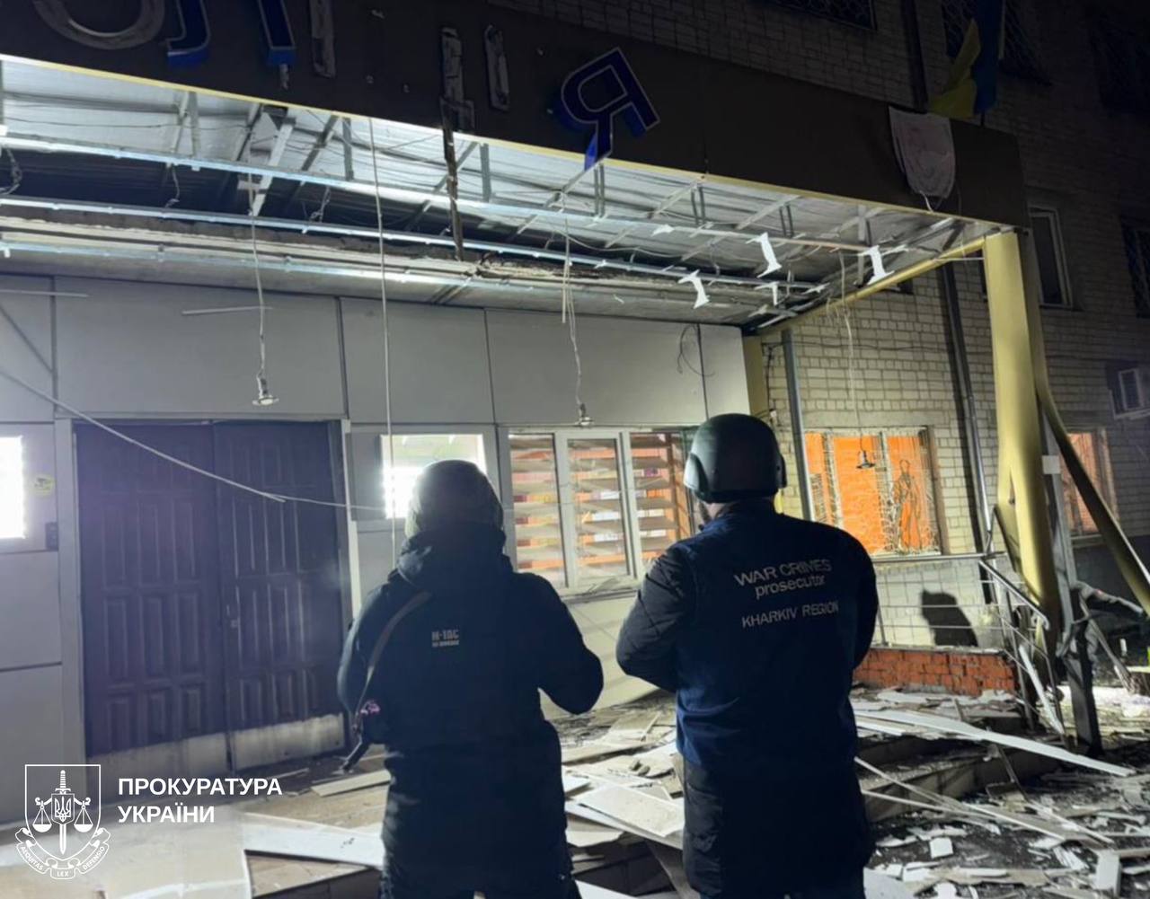 З Польщі організовував теракти у Харкові: неповнолітній харків'янин постане перед судом - фото