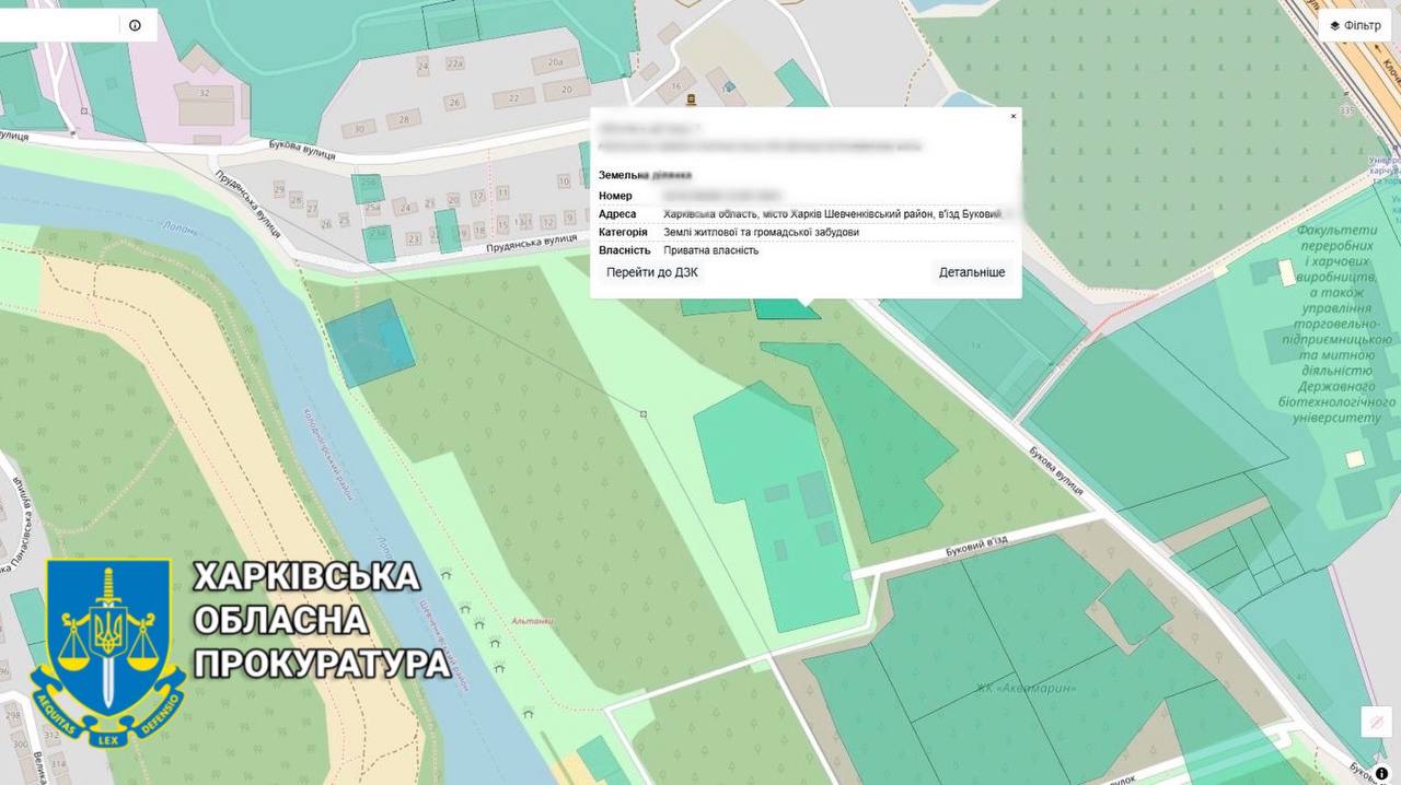 Полицейские хотели незаконно построить себе дома на Алексеевке фото 2 1