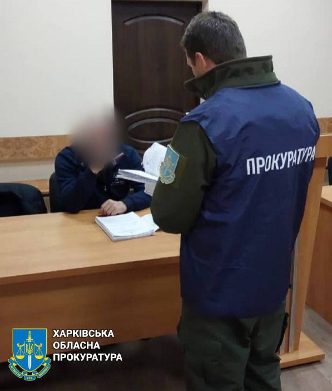 Гендиректор заводу у Харківській області виявився колаборантом.