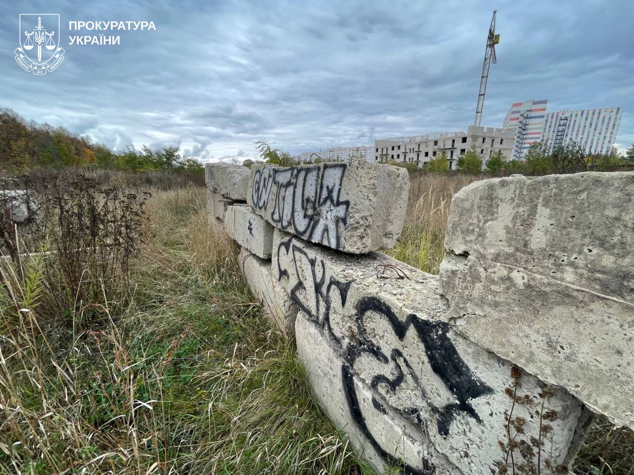 Майже два гектари землі біля Журавлівського гідропарку повернулося у власність Харкова.