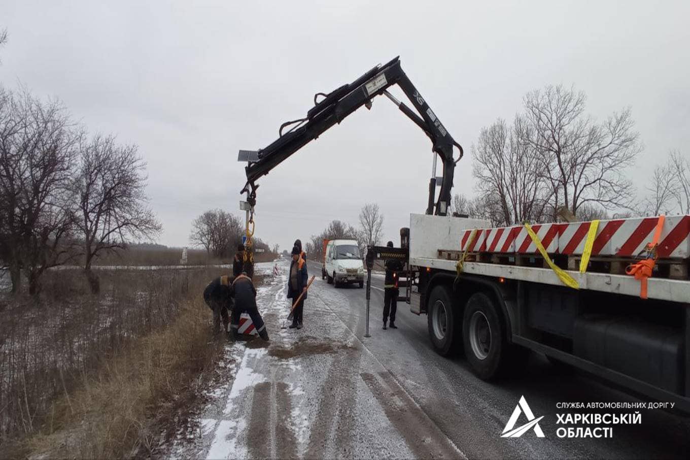 В Харьковской области появились новые дорожные знаки.