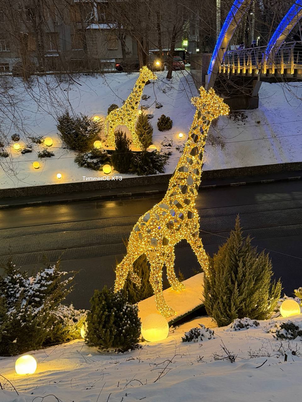 На Клочковском спуске зажглись световые инсталляции (фото, видео) фото 3 2